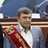   ""  