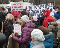 ������ "�����������" ������� "�����" ���������� �� 90 ����� ��-�� ��������� ����������������