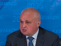 -  2035    ?