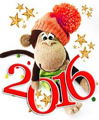 � ����� 2016 �����!