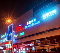 ��������������� "������ �����" ������������� �������� � ��������