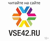 ����������? �� �����...