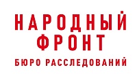�������� ����� - ���� �������������