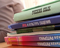 ����� � �������� ���������� ��������� � ��������� ������ �� ��������