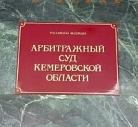 "Бедный" олигарх Рычков "Бедный" олигарх Рычков