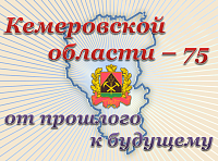 �������� ���������� �� �������� � ������ ����������� �������