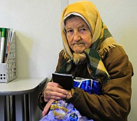 ����� ������ � ��������� �����������