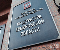 ����������� �������� ������ ���������� ����������� ��-�� "�������� �� ������"