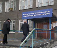 � ������� �������� � �������� ����� ������������ ����� 10 ���