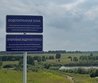 Отличный бизнес Отличный бизнес