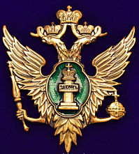 "���������������" ���������� ���������� ������������ ������� ����������� �������