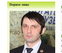 ��� ���������� ��������� ������������ �����������, ��� �� ������� �����