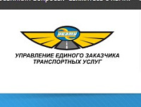 � ����� �������� ��������� �� ������ �������� � ��� �����������