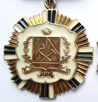 ���������� ������������...