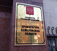 � ����������� ������� �������� � �������� ������� ������� ������� �� ������������� �� ��������� ��������, �������� �����