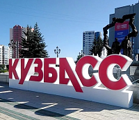 ������ ������� � ������������� ��������