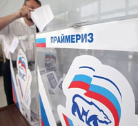 ���������� ��������� "������ ������" � �������� ��������� �� ��������