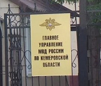 ����� - ����� ���������