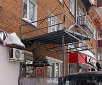 ����� ������ ��, �� �� ������