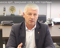 � ������������� �������� �� ������ �����������
