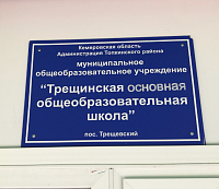 �����, ������� ����...