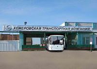 ����������� ��������� ����� ���������