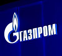 "�������" � �������� ������� � ���� �������, ������� ��� � �� ���������� � ����, ����� 700 ����� ������