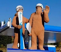 � �������� ������ ������ 3 ���������?