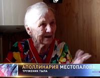 "������� � ������ ������� ����� �������� ���������"