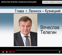 ����� ������� � ������� �������� �������� � �����. �������� �� ��������!