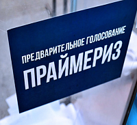 � ���� �� �� ��. � �������� ���������� ��������� "������ ������"