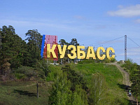 ������� ����������� �� 9 ���������� ������