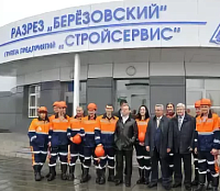 "������ �����������" ����� �����������