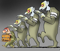 ���������� ����������� ���������� ��������� � ��������