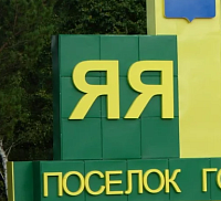        2,76   